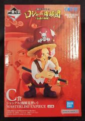 BANDAI SPIRITS 이치 반 쿠지 원피스 로저 해적단 ~ 전설의 해적 ~ C 상 샹크스 (해적 견습생) MASTERLISE EXPIECE