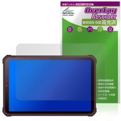 蔵衛門Pad Mini KMN03 保護 フィルム OverLay Absorber 高光沢 for ルクレ クラエモン パッド ミニ 衝撃吸収 高光沢 ハードコート 抗菌
