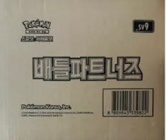 ポケモンカード バトルパートナーズ1カートン