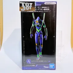 BANDAI　一番くじ シン・エヴァンゲリオン劇場版　初号機、出撃せよ！　エヴァンゲリオン初号機　フィギュア