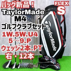 Item thumbnail for item 57a7ff1c-cd2f-4467-9ee2-cd682ec57fe1