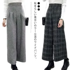 ガウチョパンツ ウール混 パンツ 9分丈 スカンツ スカーチョ ボトムス ハイウエスト ワイドパンツ レディース 送料無料 秋冬 あったか ガウチョパンツ チェック柄 スカンツ タック入り ゆったり #tim1746