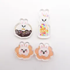 スキズ SKZOO リービット カスタムキーホルダー パーツのみ 4点  POPUP STORE 2025 ワークショップ リノ Stray Kids ストレイキッズ SKZ Lee Know