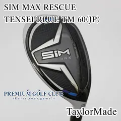 【中古】[Bランク] ユーティリティ テーラーメイド シムマックスレスキュー SIM MAX RESCUE TENSEI BLUE TM 60(JP)/R U3(19度)　[0923]