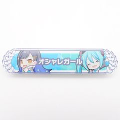 ウマ娘 担当称号アクリルバッジコレクション ケイエスミラクル - メルカリ