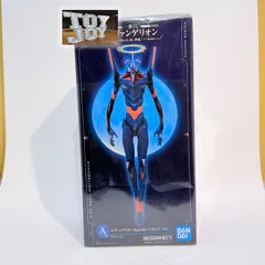 BANDAI　一番くじ 「エヴァンゲリオン～Mark.06、降臨！」MEGAIMPACT エヴァンゲリオンMark.06 フィギュア