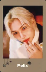 StrayKids FELIX 2023 Xmas POPUP STORE B