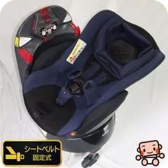 【美品】アップリカ ディアターンプラス AB ネイビー アップリカ アップリカ ディアターンプラス AB Aprica : チャイルド