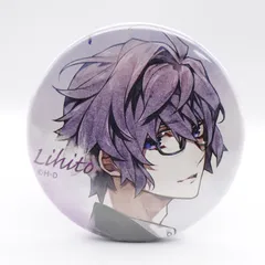 2025年最新】灯堂理人 缶バッジの人気アイテム - メルカリ