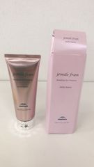 新品★訳あり★ミルボン ジェミールフランメルティーバター★在庫処分