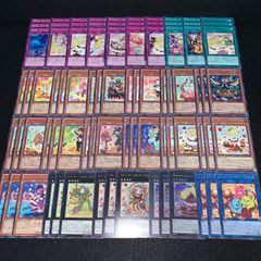 遊戯王 ラッシュデュエル ベリーフレッシュ デッキパーツ - メルカリ