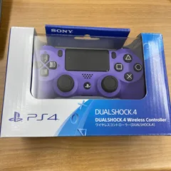 DUALSHOCK4 エレクトリック・パープル Electric Purple