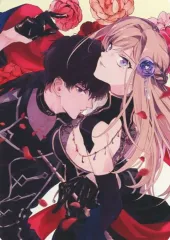 【中古】アニメムック ≪リーフレット・小冊子≫ 虐げられた追放王女は、転生した伝説の魔女でした(1) アニメイト購入特典SS入りビジュアルボード / 芹澤ナエ