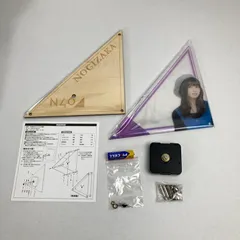 2025年最新】齋藤飛鳥 時計の人気アイテム - メルカリ