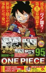 2025年最新】ジャンコミScoopの人気アイテム - メルカリ
