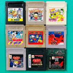 【９点セット】ゲームボーイ ポケットボンバーマン ちびまる子ちゃん めざせ！ゲーム大賞の巻 ゲームで発見!!たまごっち SUPER桃太郎電鉄 サンリオカーニバル テトリス 遊戯王 デュエルモンスターズ  ゲームボーイカラー 遊戯王II 遊戯王4