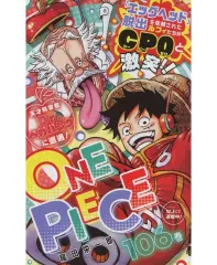 2025年最新】ジャンコミScoopの人気アイテム - メルカリ