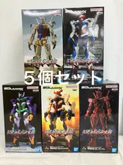 未開封 機動戦士ガンダム GQuuuuuuX 限界突破 シリーズ 5種 5個セット LFJ465 f101