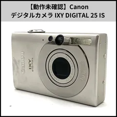 2025年最新】IXY DIGITAL 25 ISの人気アイテム - メルカリ
