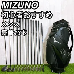 2025年最新】t-zoid キャディバッグの人気アイテム - メルカリ