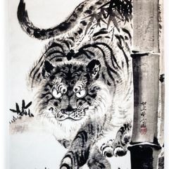 加藤龍山 水墨画 竹林猛虎図(額入印刷物)と水墨画昇龍のポスターの
