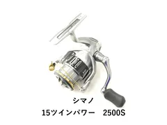 2025年最新】ツインパワー2500Sの人気アイテム - メルカリ