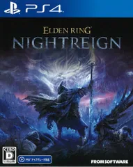 PS4 ELDEN RING NIGHTREIGN