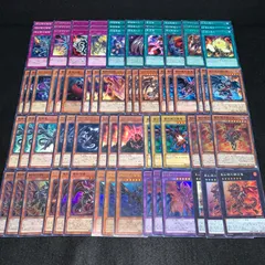 遊戯王　KYP492 真紅眼デッキ　レッドアイズ　城之内　デッキパーツ　真紅眼の鋼炎竜　流星竜メテオブラックドラゴン　真紅眼の闇　真紅き魂　真紅眼の凶雷皇エビルデーモン　真紅眼の黒炎竜　真紅眼の黒竜　伝説の黒石　真紅眼の幼竜　黒鋼竜　真紅眼の遡刻竜　他