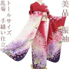 409mh40○吉乃一廉 訪問着 辻が花文様 絞り 紫 トールサイズ 作家物