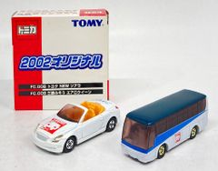 2台】トミカ 2002オリジナル トヨタ ソアラ＆三菱ふそう エアロ