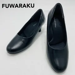 fuwaraku パンプス スクエアトゥ 22.5cm 踊れるパンプス ブラック フワラク レディース hws02370