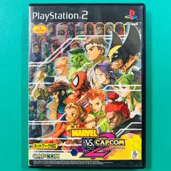 PS2 MARVEL VS. CAPCOM2 New Age of Heroes マーベル バーサス カプコン2 プレイステーション2