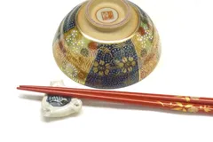 九谷焼 箸置き 箸休め 椿 単品 酒井百華園 新品 箱付き メーカー直送 ギフトのサムネイル