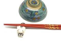九谷焼 箸置き 箸休め 白猫 単品 酒井百華園 新品 箱付き メーカー直送 ギフトのサムネイル