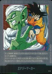 E-51 エナジーマーカー (漫画16巻表紙)  ドラゴンボールフュージョンワールド MANGA BOOSTER 01