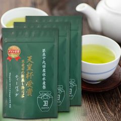 チワワ軍団様専用『台湾老舗・華泰茶荘」凍頂烏龍茶・ジャスミン茶