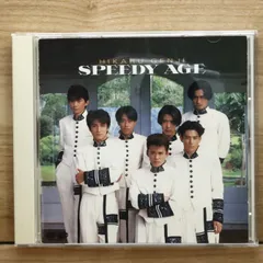 2025年最新】光GENJIの人気アイテム - メルカリ