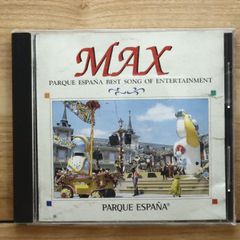 OUTSIDE SIGNAL「ガンバレって歌」 アルバムCD 国内盤CD☆ウトサイドシグナル/OUTSIDE SIGNAL□ ガンバレって歌〈feat