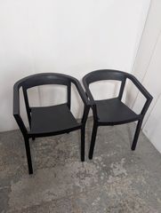 ラスト1セット コヌビア アルケミア ダイニングチェア 2脚セット | Mercari