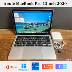 2026年最新】macbook 2020 i7 32gb 1tbの人気アイテム - メルカリ