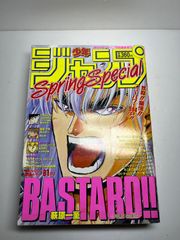 週刊少年ジャンプ 特別編集 1989年 Spring Special - メルカリ