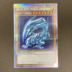 【浜館49-998】 遊戯王 BLUE EYES WHITE DRAGON 青眼の白龍 AC02-JP000 【中古品】