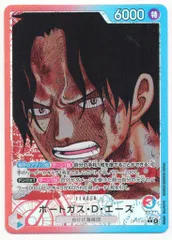 BANDAI 受け継がれる意志 OP13-002 ポートガス・D・エース Lパラレル