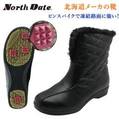 ノースデイト NORTH DATE レディース ピンスパイク スノーブーツ 4E 防滑 防寒 防水 軽量  18600 ショートブーツ  ダテハキ ブラック