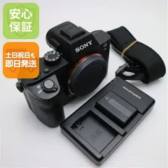 【美品】sony a7Ⅱ 本体　おまけ付き 美品】Sony ソニー α7II ボディ ILCE-7M2本体 おまけ付き - メルカリ