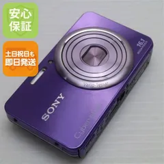 2026年最新】サイバーショット DSC-W570の人気アイテム - メルカリ