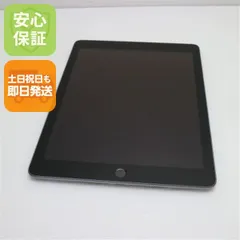 ジャンク品　Apple iPad 第６世代 128GB スペースグレイ 419HTUw0P1L.jpg