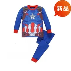 新品 キャプテンアメリカ風 パジャマ 上下セット 100〜130cm 長袖 綿 男の子 キッズ 秋冬 ルームウェア 寝巻き ハロウィン