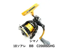 2025年最新】ソアレbbの人気アイテム - メルカリ