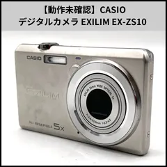 2026年最新】EX-ZS10の人気アイテム - メルカリ